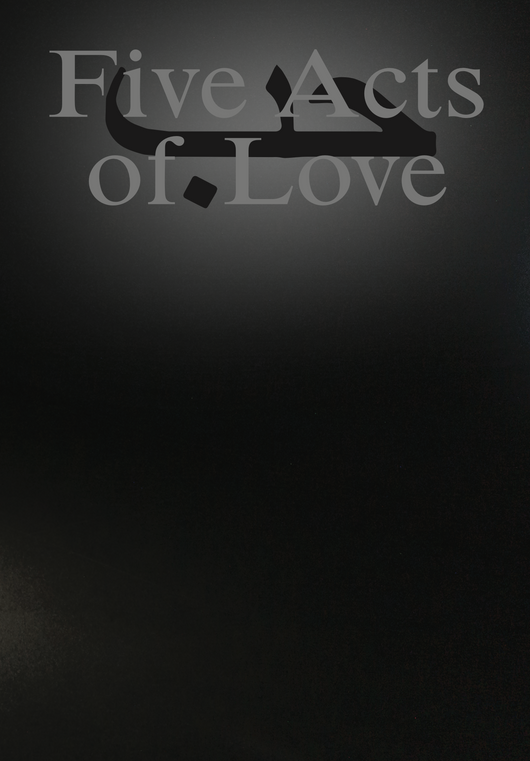 Five Acts of Love Catalogue Pre-Order